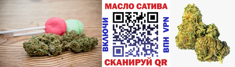 Canna-Cookies конопля  Баймак 