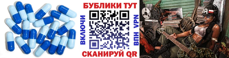 Экстази бентли shop наркотические препараты Баймак
