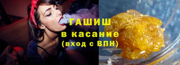 кокс Аркадак