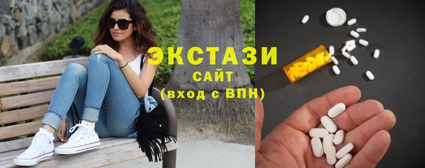 не бодяженный Арсеньев