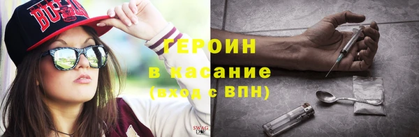 не бодяженный Арсеньев
