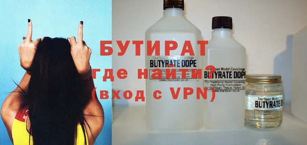 не бодяженный Арсеньев