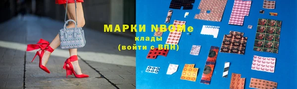 кокс Аркадак