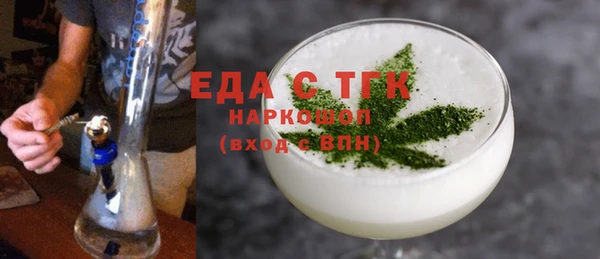 кокс Аркадак