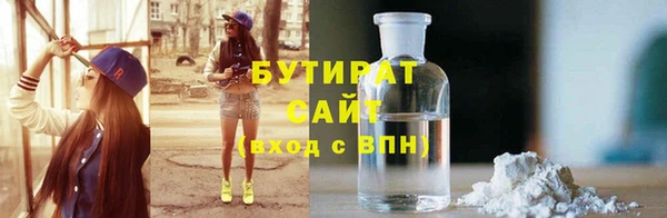 не бодяженный Арсеньев