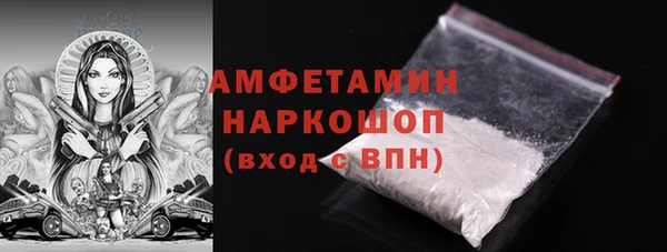 кокс Аркадак