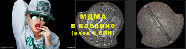 кокс Аркадак