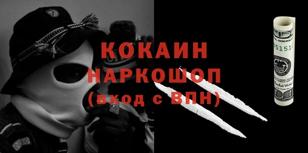 не бодяженный Арсеньев
