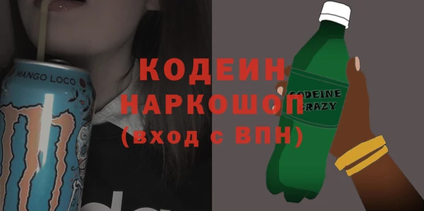 кокс Аркадак