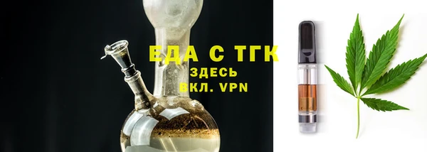 не бодяженный Арсеньев