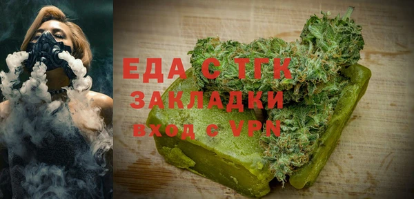 кокс Аркадак