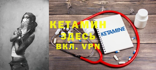 не бодяженный Арсеньев