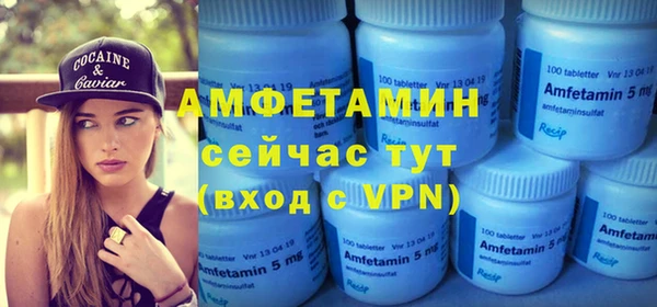 кокс Аркадак