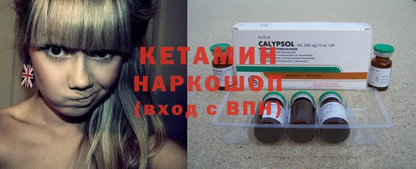 не бодяженный Арсеньев