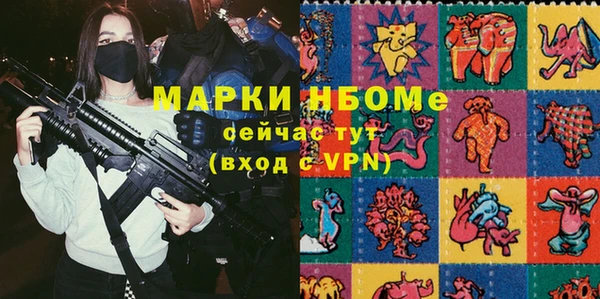 кокс Аркадак