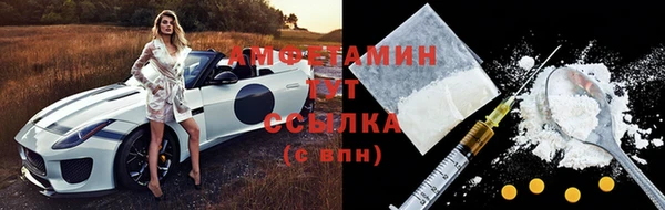 кокс Аркадак