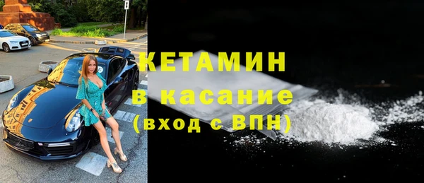 не бодяженный Арсеньев