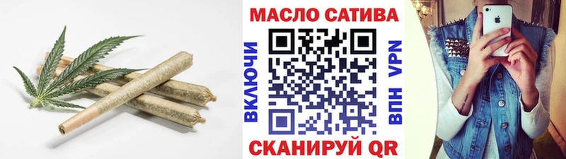 ТГК Wax  Баймак 